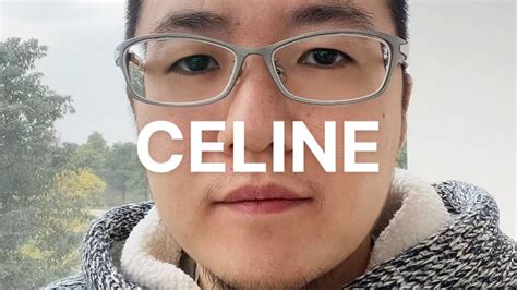 celine发音