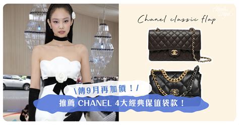 chanel加價