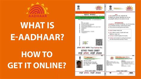 eaadhaar.uidai.gov.in.