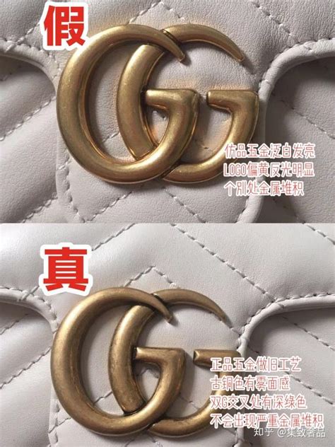 gucci真假