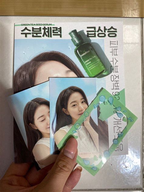 innisfree粉底液dcard