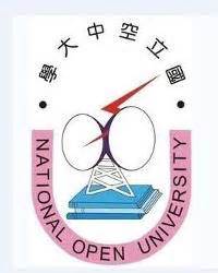 国立空中大學.